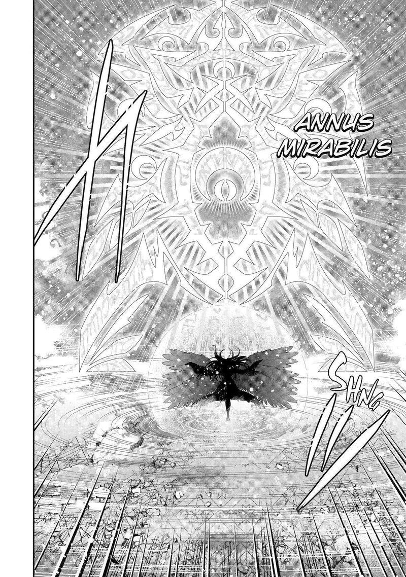 Sono Rettou Kishi Level 999 28 20
