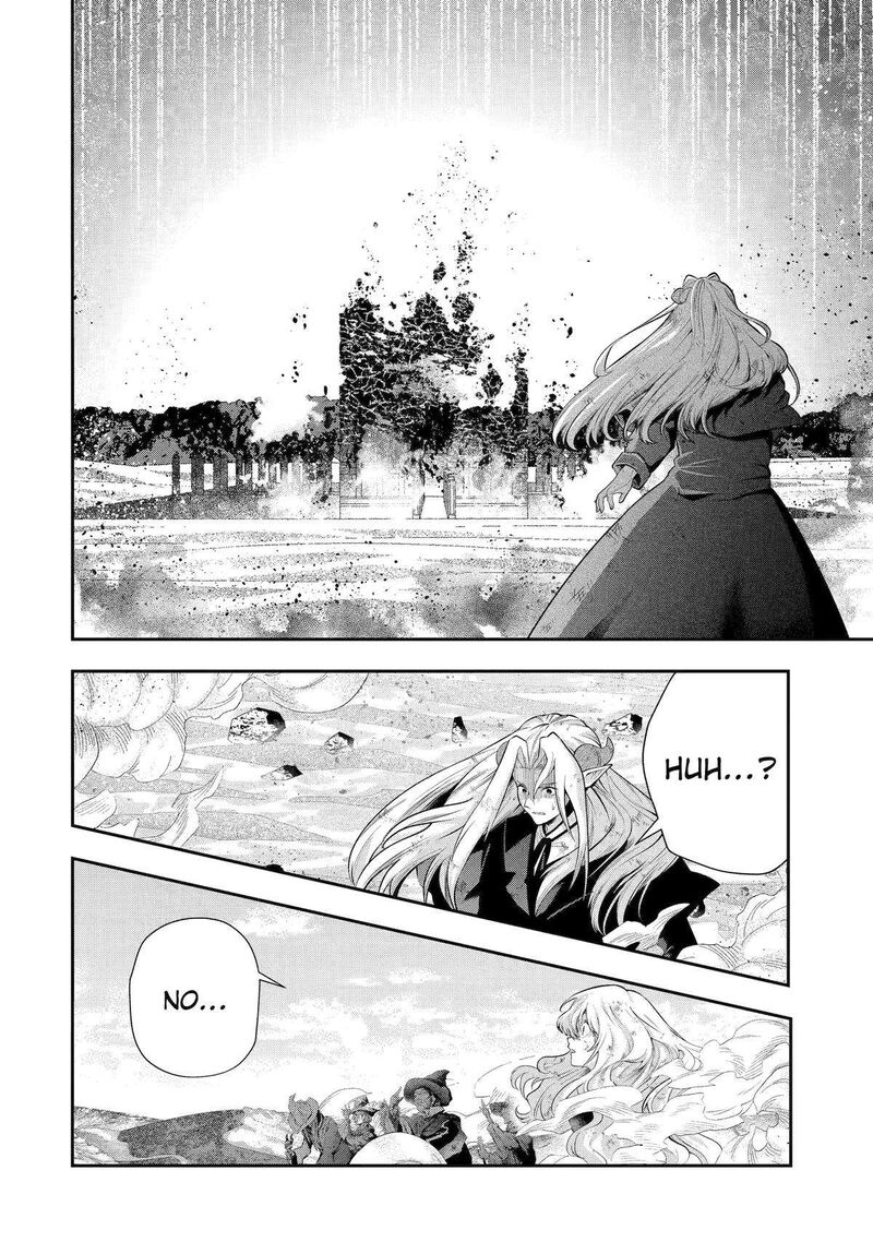 Sono Rettou Kishi Level 999 29 14