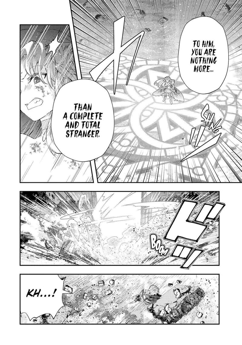 Sono Rettou Kishi Level 999 31 10