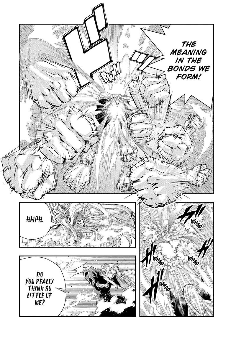 Sono Rettou Kishi Level 999 31 12