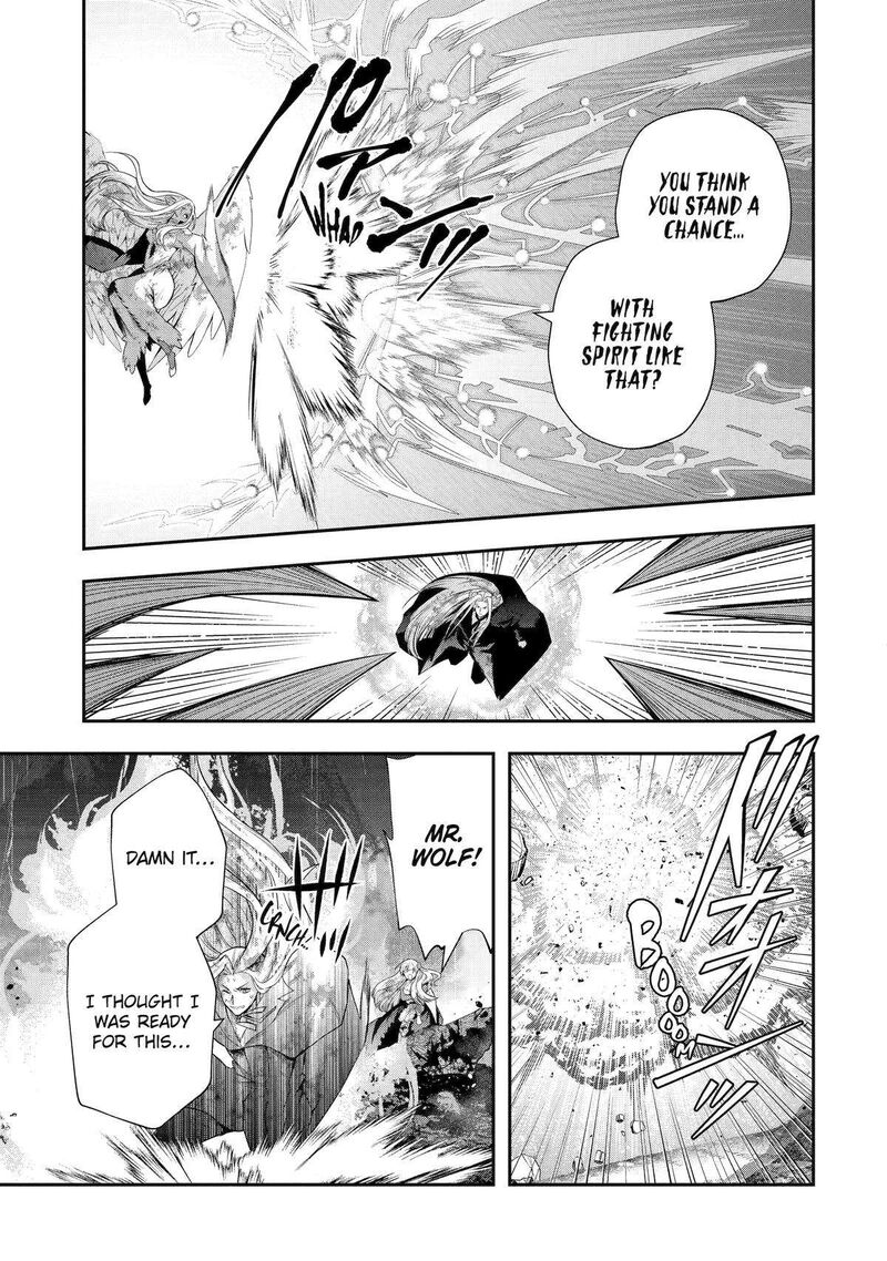 Sono Rettou Kishi Level 999 31 13