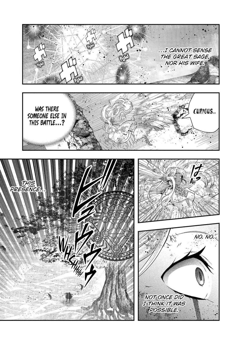 Sono Rettou Kishi Level 999 31 21