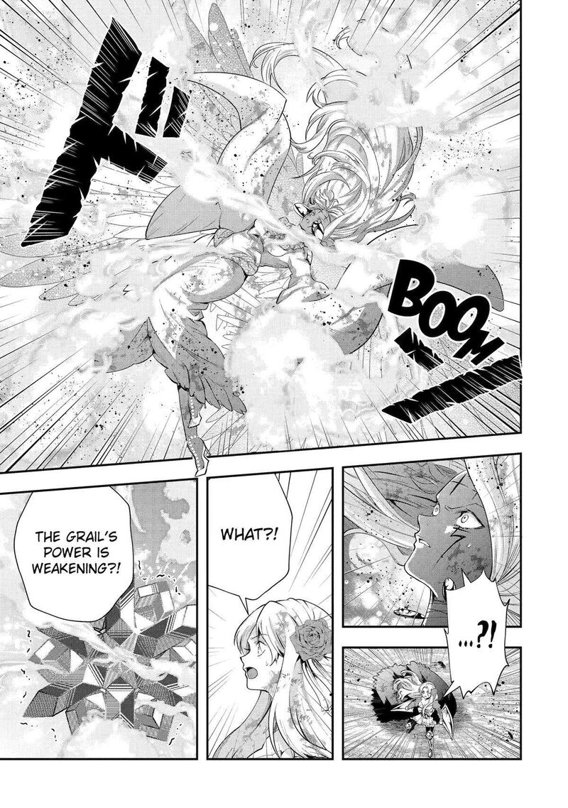 Sono Rettou Kishi Level 999 31 25