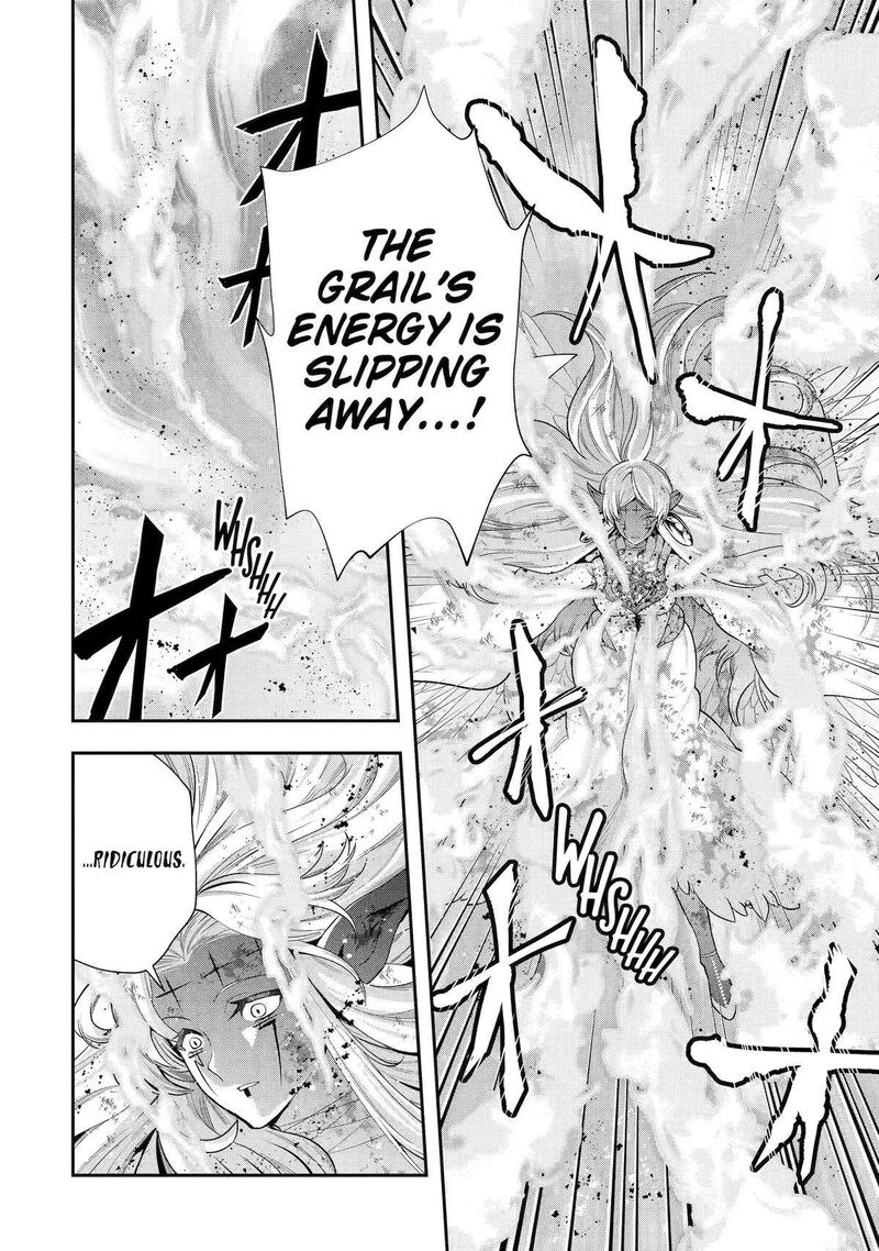 Sono Rettou Kishi Level 999 31 26