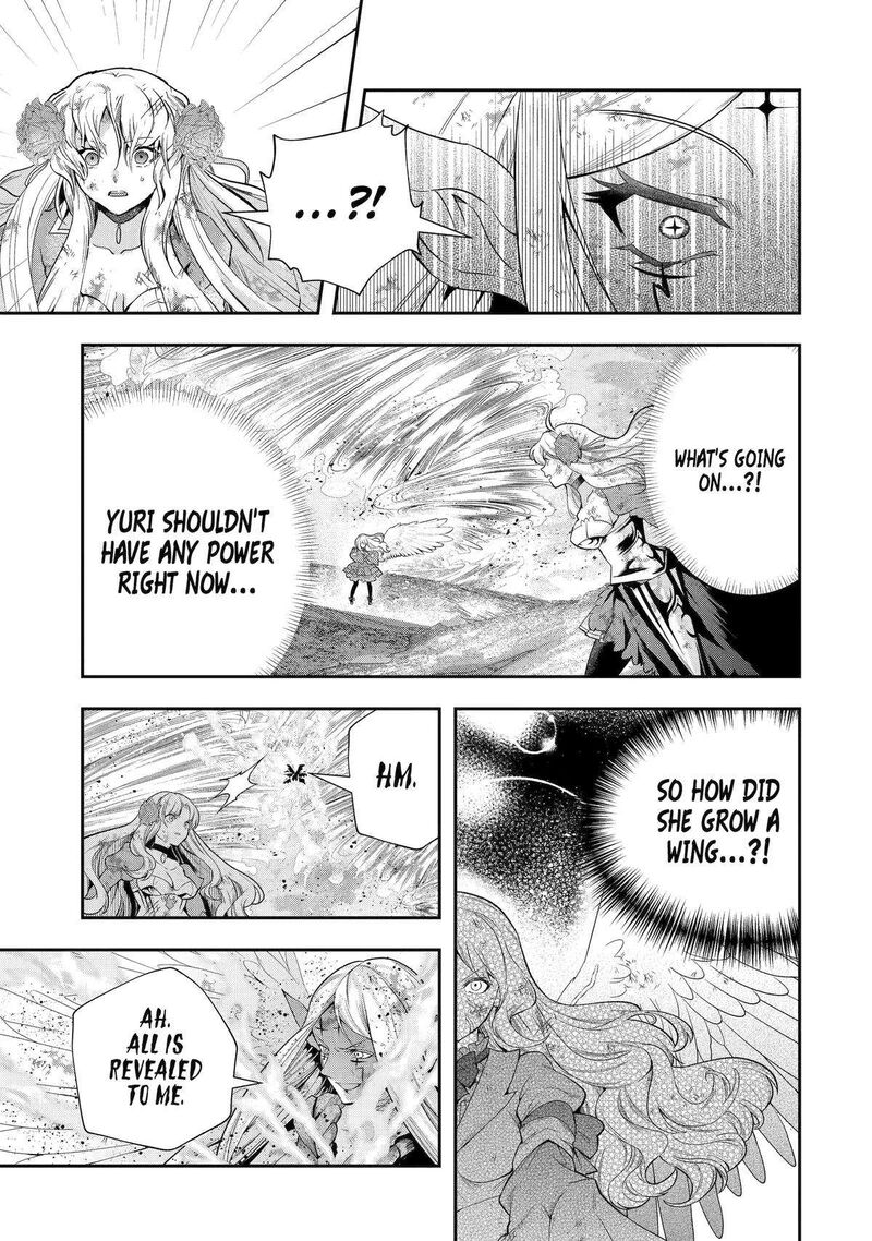 Sono Rettou Kishi Level 999 31 29