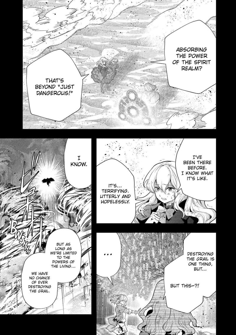 Sono Rettou Kishi Level 999 31 3