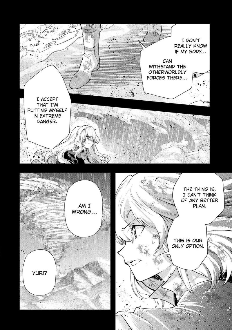 Sono Rettou Kishi Level 999 31 4