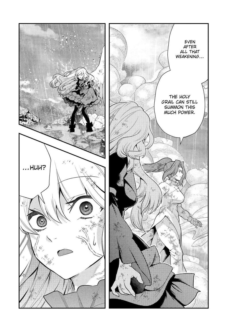 Sono Rettou Kishi Level 999 31 40