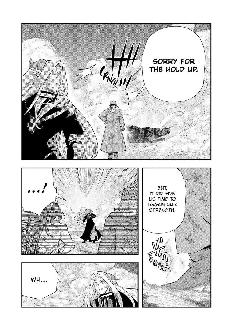 Sono Rettou Kishi Level 999 31 41