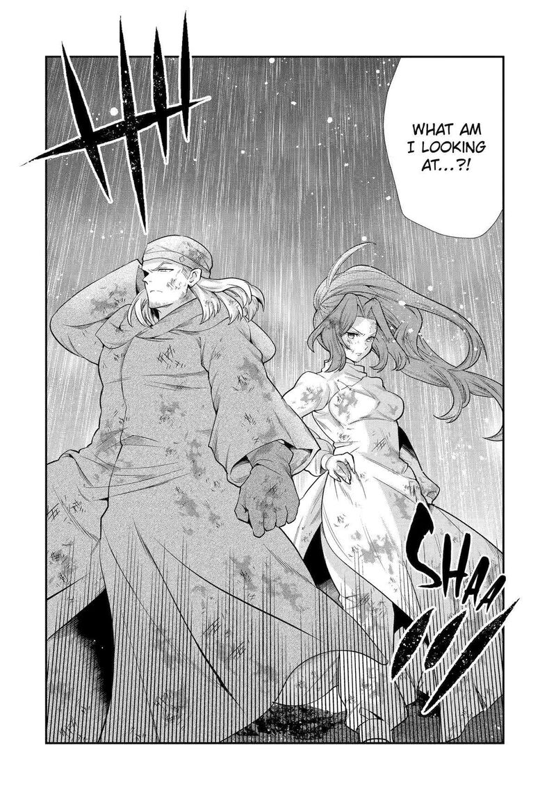 Sono Rettou Kishi Level 999 31 42