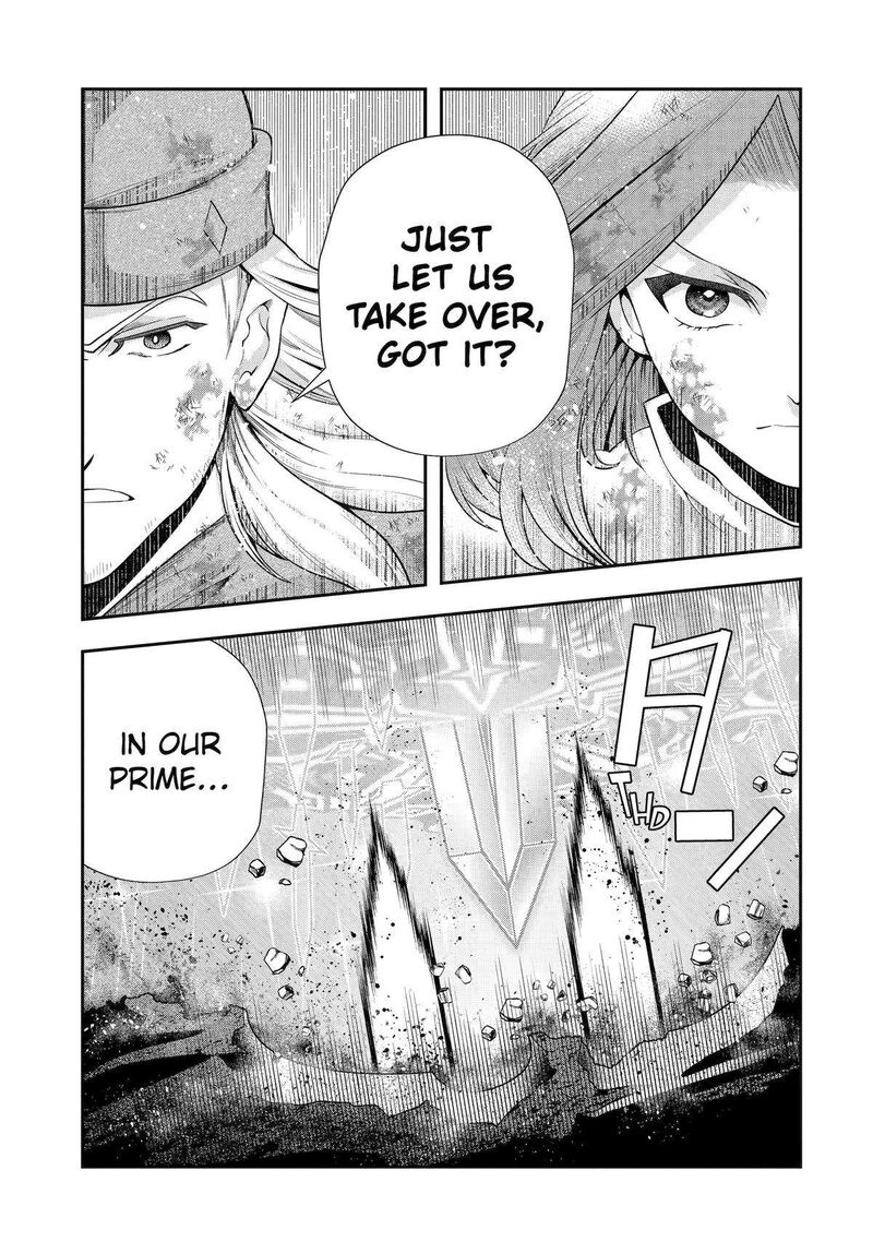 Sono Rettou Kishi Level 999 31 43