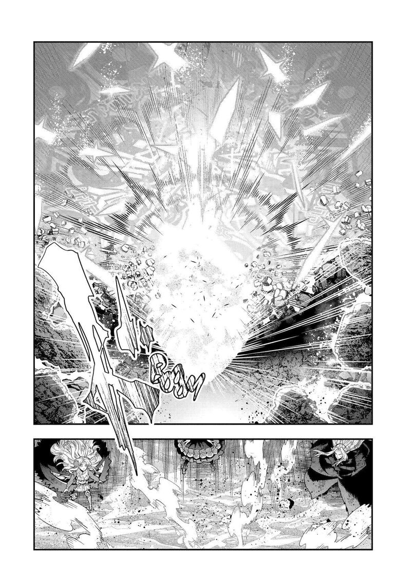 Sono Rettou Kishi Level 999 31 45