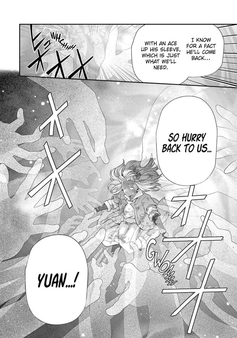Sono Rettou Kishi Level 999 31 55