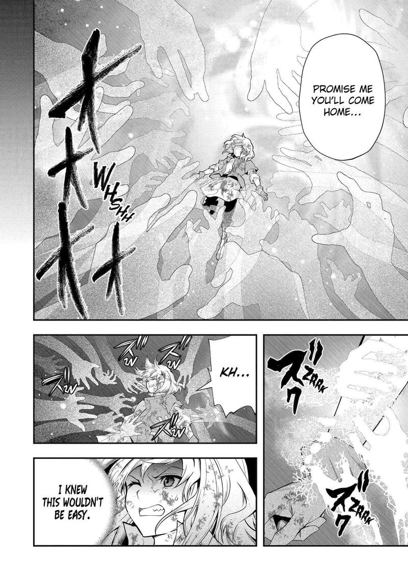 Sono Rettou Kishi Level 999 31 6