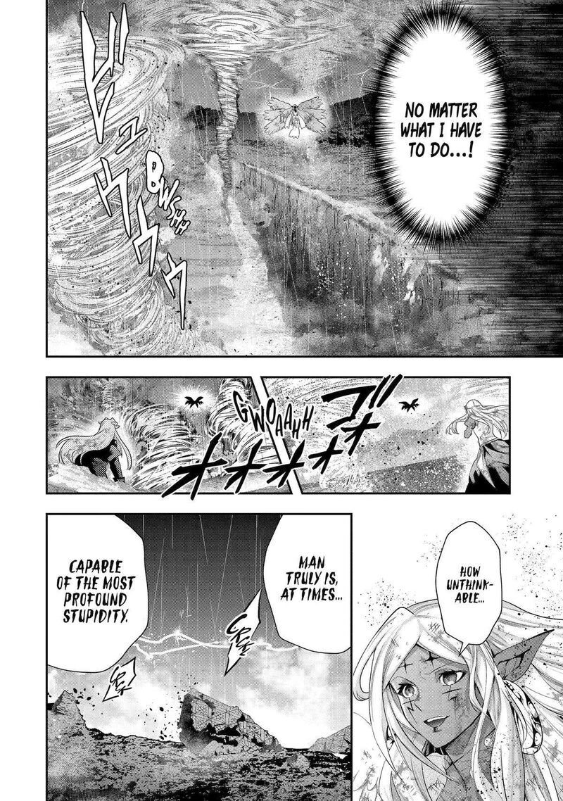 Sono Rettou Kishi Level 999 31 8