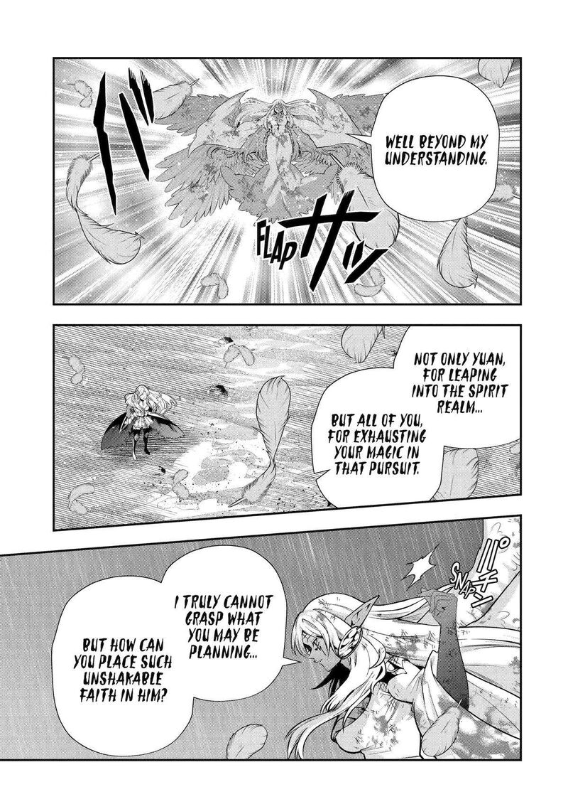 Sono Rettou Kishi Level 999 31 9