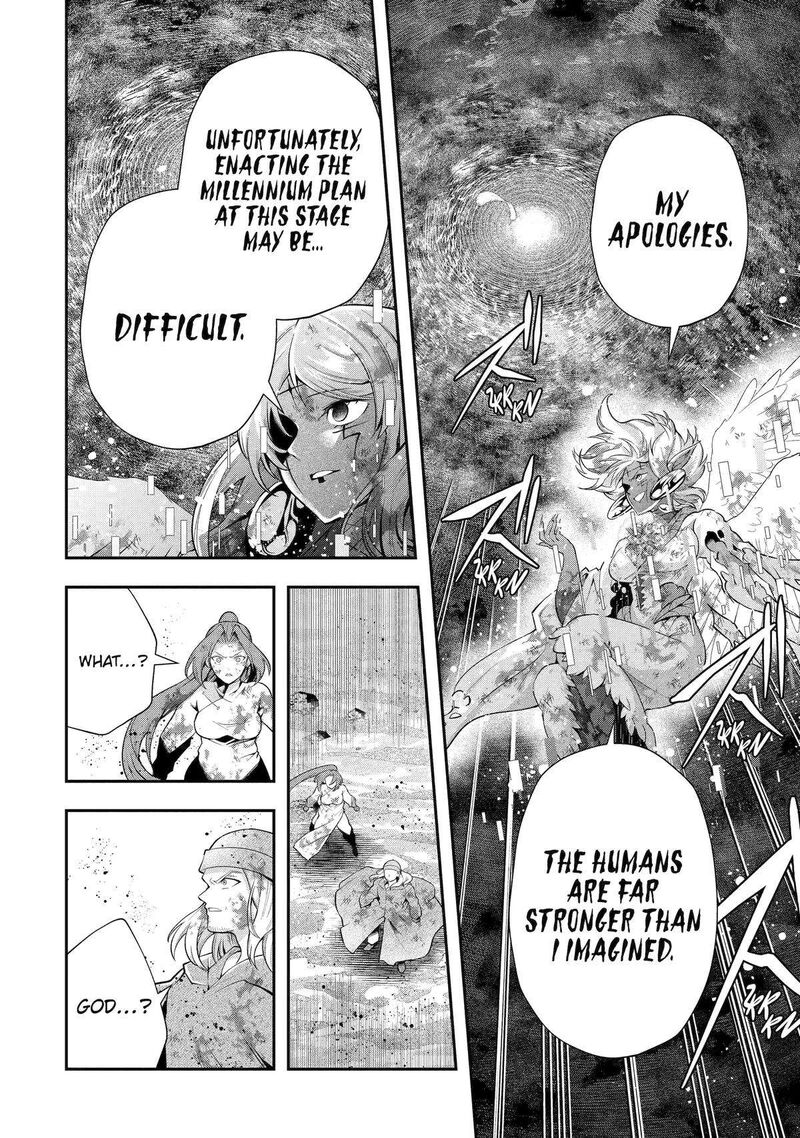 Sono Rettou Kishi Level 999 32 18