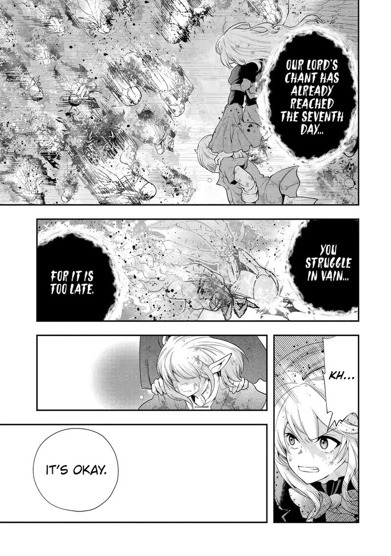 Sono Rettou Kishi Level 999 33 38
