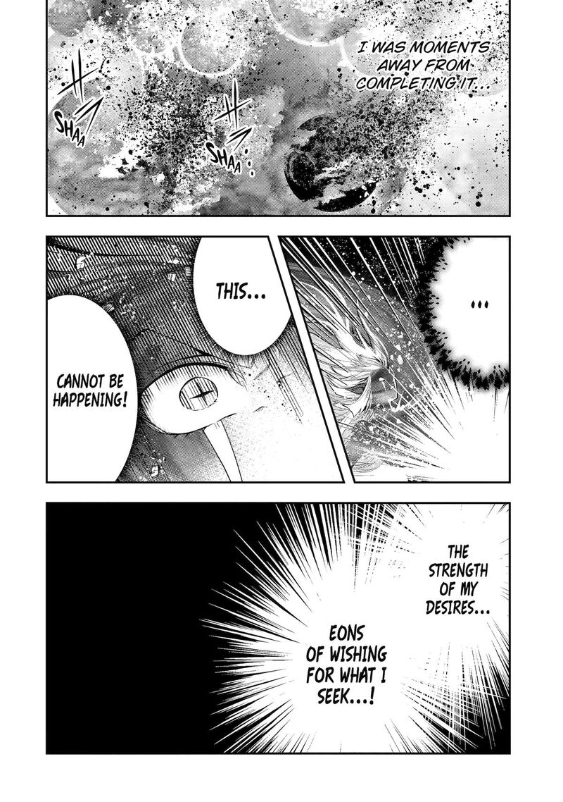Sono Rettou Kishi Level 999 33 56