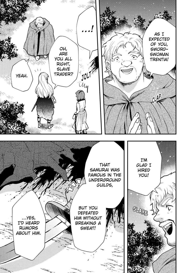 Sono Rettou Kishi Level 999 4 35