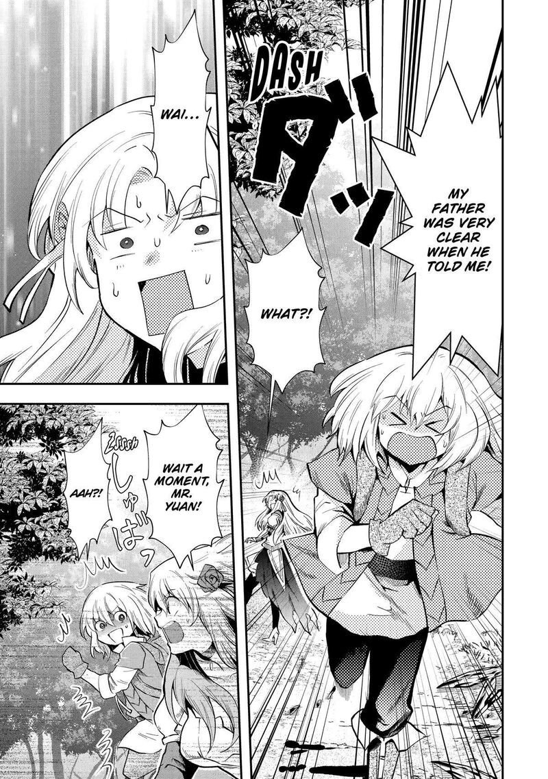 Sono Rettou Kishi Level 999 6 34