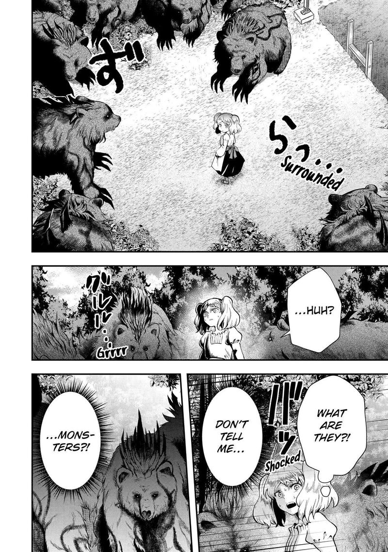Sono Rettou Kishi Level 999 8 32