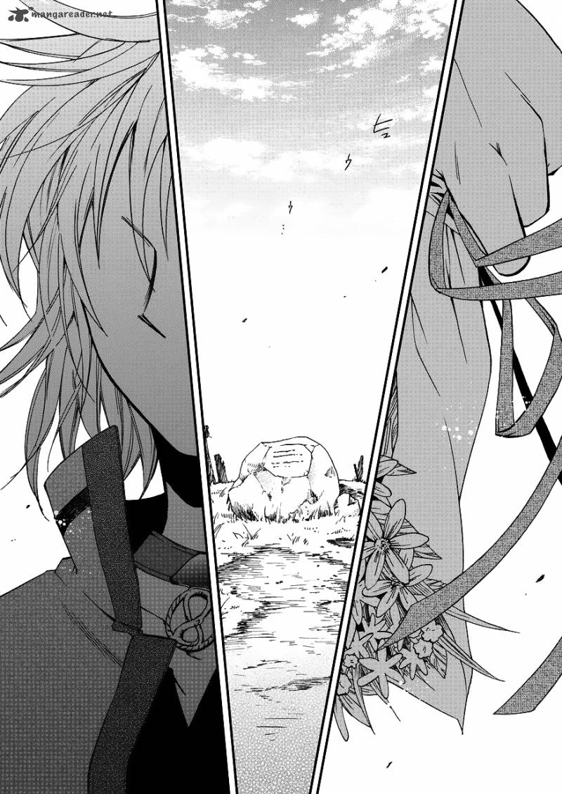 Sora No Kiseki Gaiden Lowe Monogatari 1 1