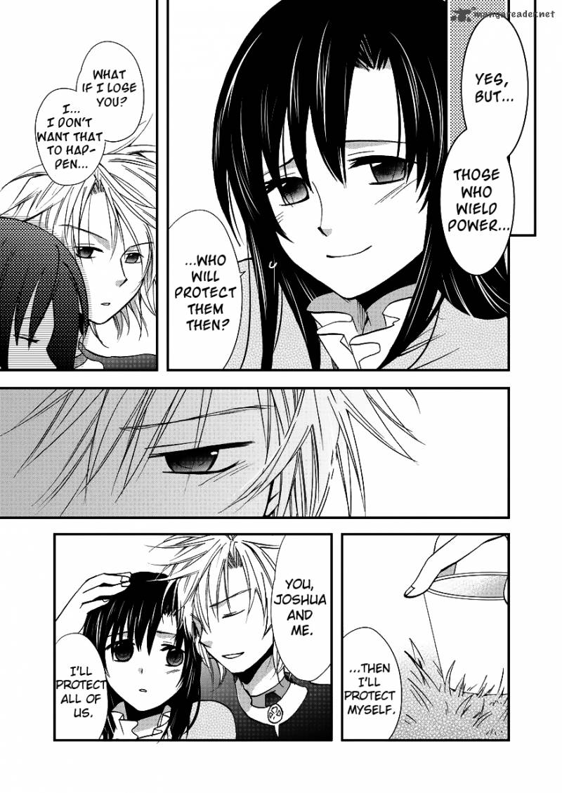 Sora No Kiseki Gaiden Lowe Monogatari 1 10