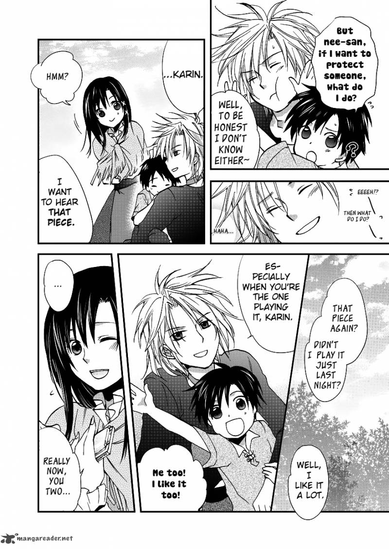 Sora No Kiseki Gaiden Lowe Monogatari 1 13