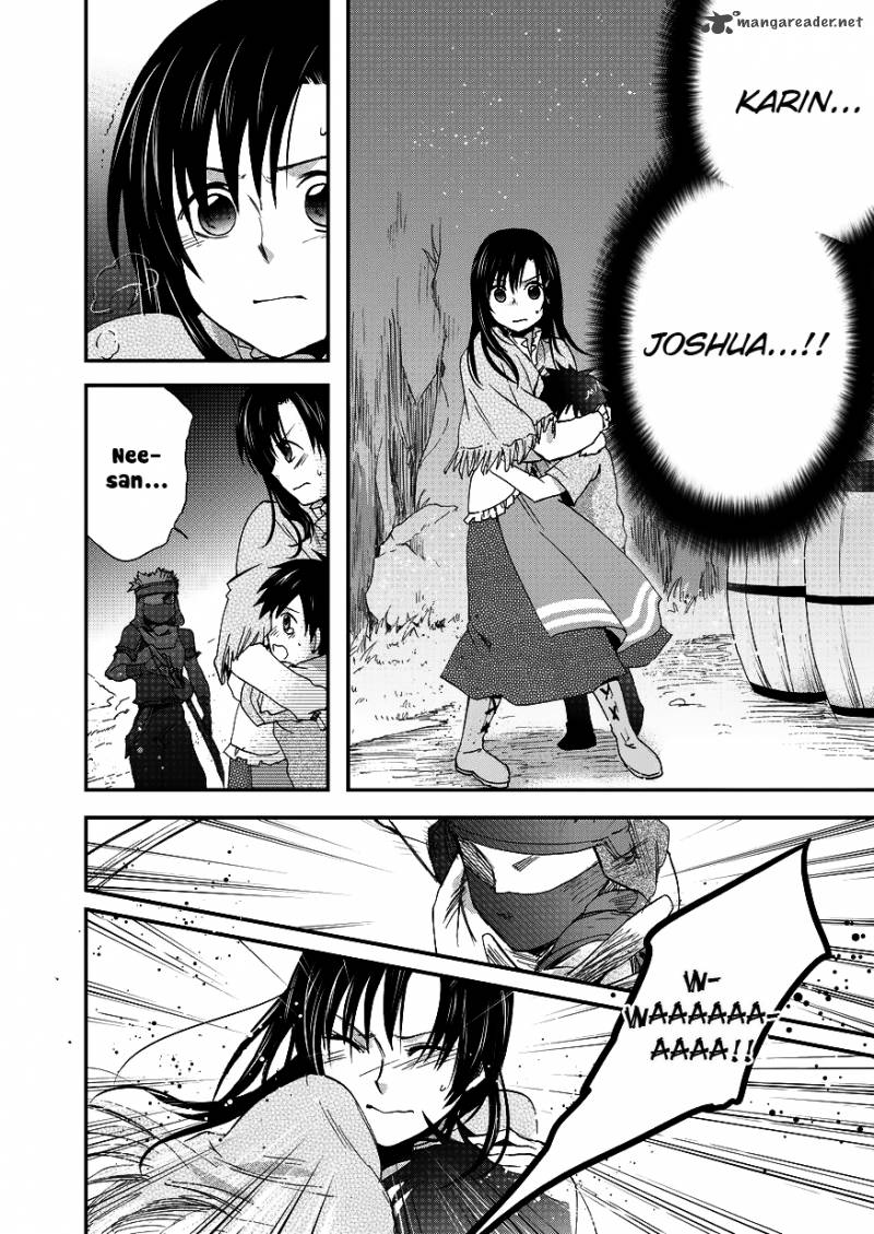 Sora No Kiseki Gaiden Lowe Monogatari 1 18