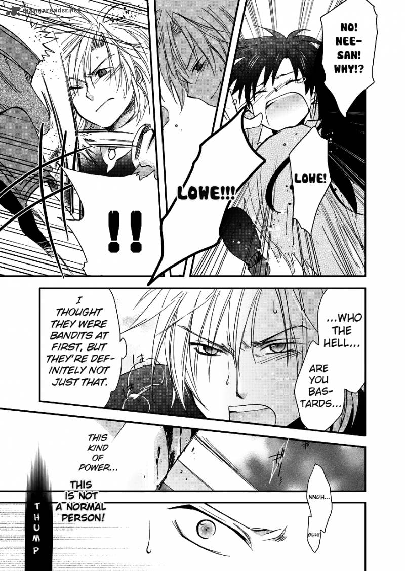Sora No Kiseki Gaiden Lowe Monogatari 1 21