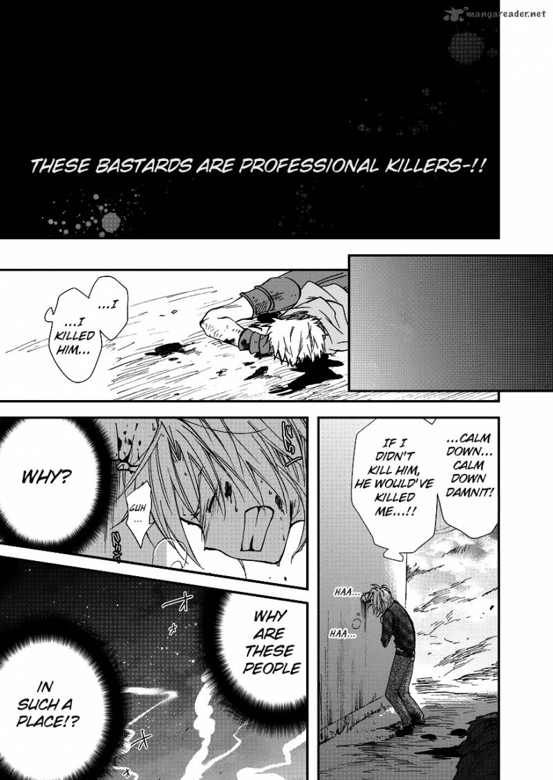 Sora No Kiseki Gaiden Lowe Monogatari 1 23