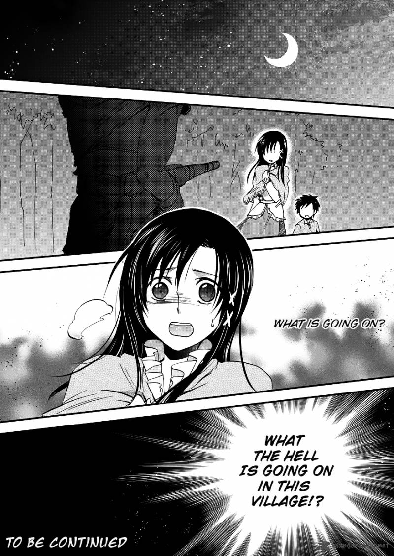 Sora No Kiseki Gaiden Lowe Monogatari 1 24