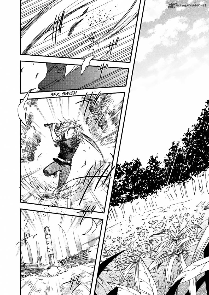 Sora No Kiseki Gaiden Lowe Monogatari 1 5