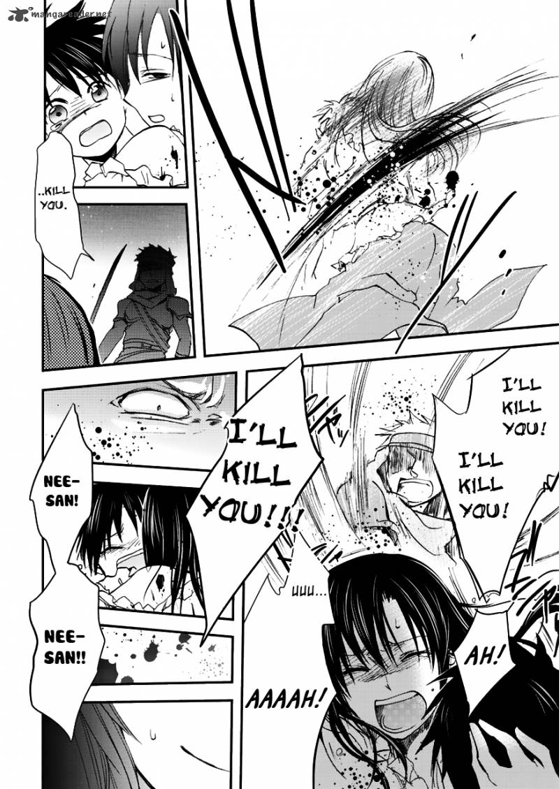 Sora No Kiseki Gaiden Lowe Monogatari 2 10