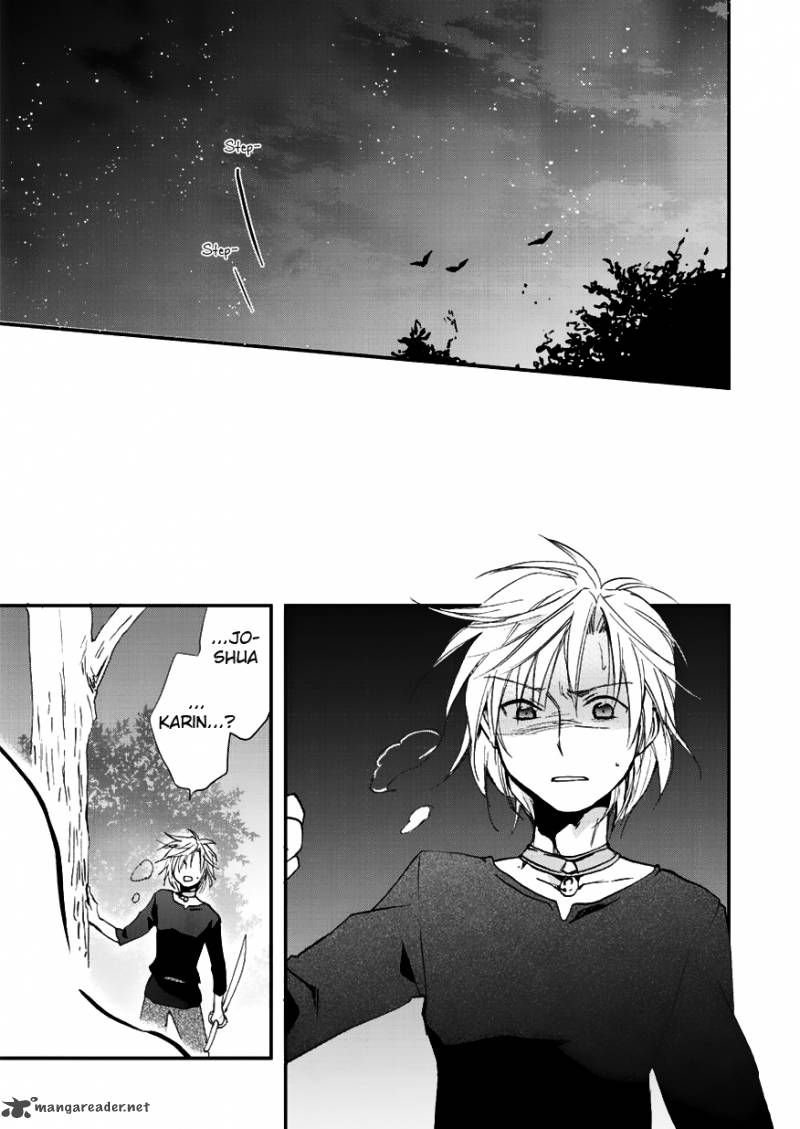 Sora No Kiseki Gaiden Lowe Monogatari 2 13