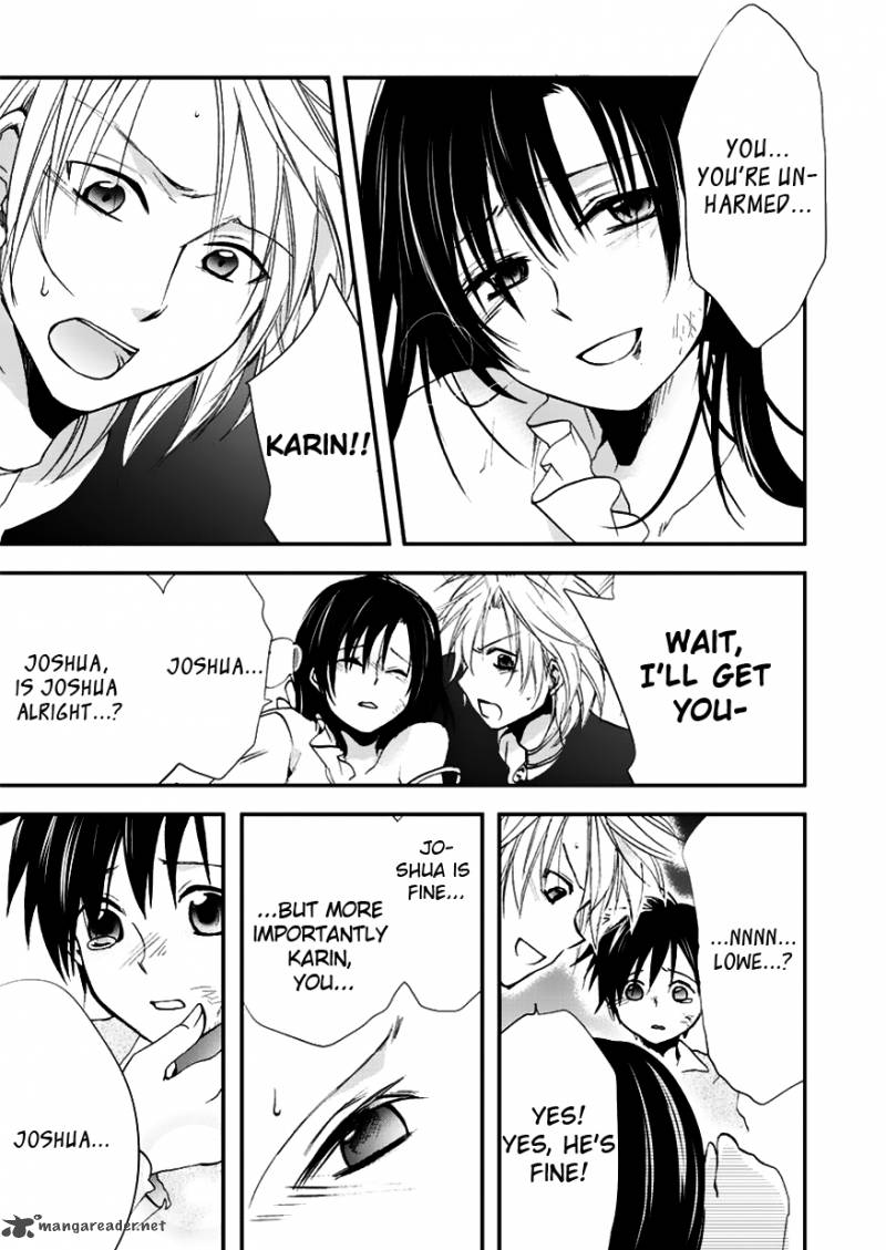 Sora No Kiseki Gaiden Lowe Monogatari 2 15