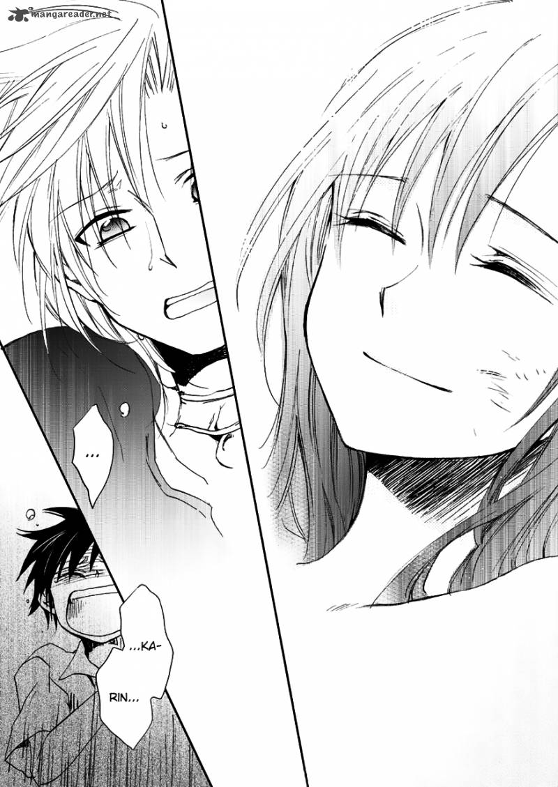 Sora No Kiseki Gaiden Lowe Monogatari 2 18