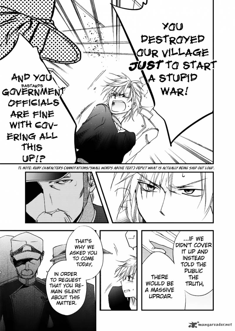 Sora No Kiseki Gaiden Lowe Monogatari 2 21