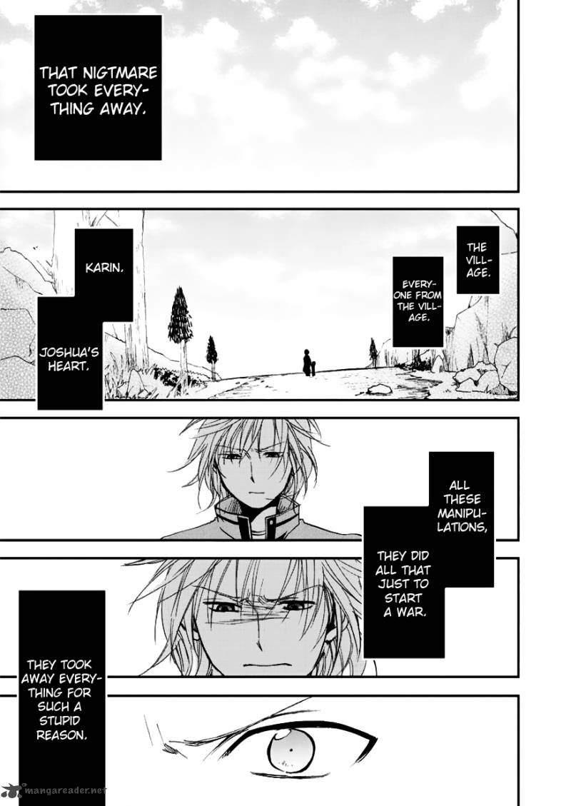 Sora No Kiseki Gaiden Lowe Monogatari 2 23