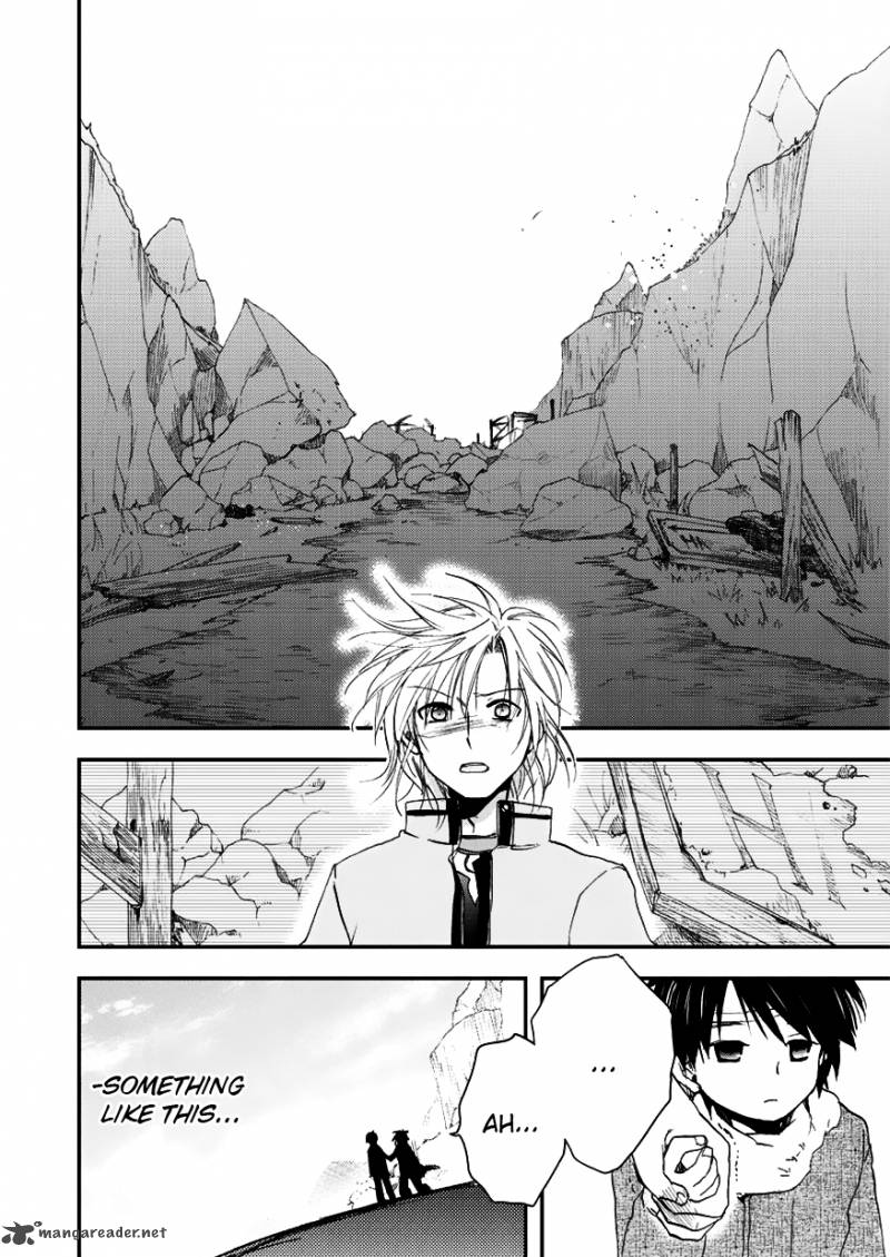 Sora No Kiseki Gaiden Lowe Monogatari 2 24
