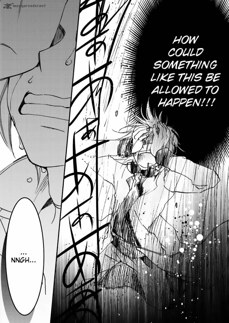 Sora No Kiseki Gaiden Lowe Monogatari 2 25