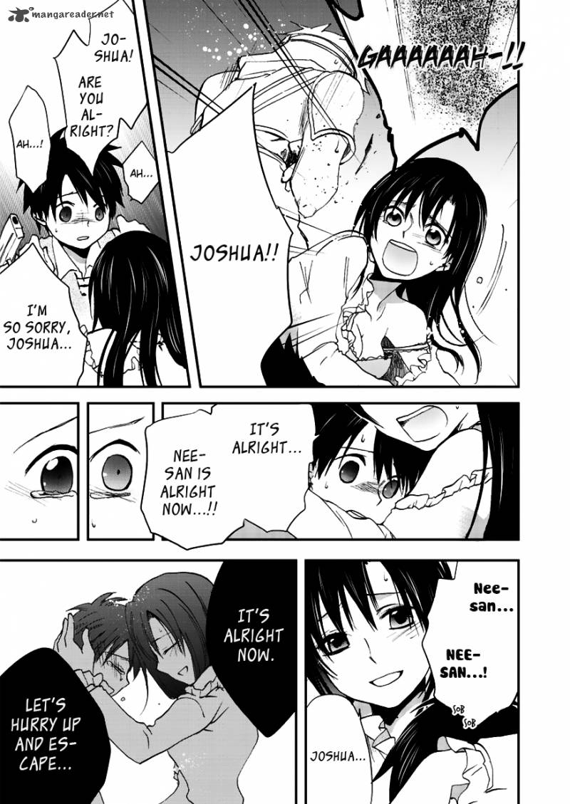 Sora No Kiseki Gaiden Lowe Monogatari 2 9