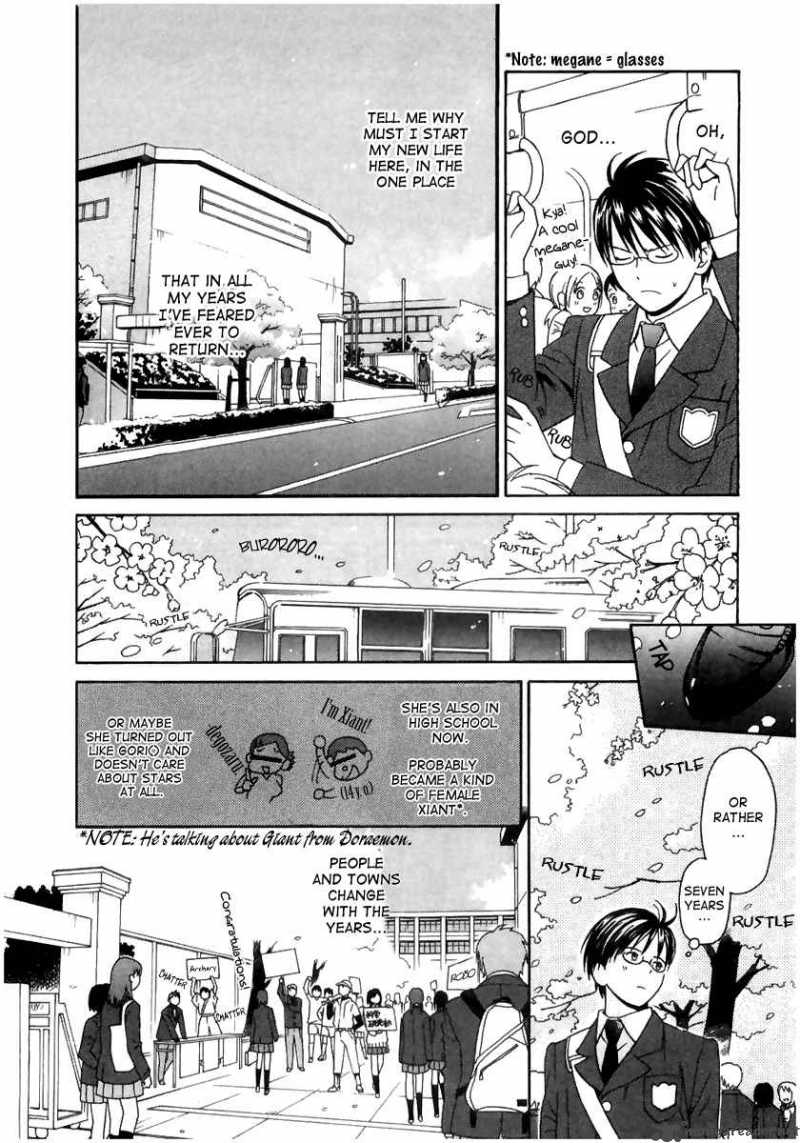 Sora No Manimani 1 16