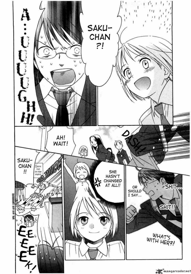 Sora No Manimani 1 23