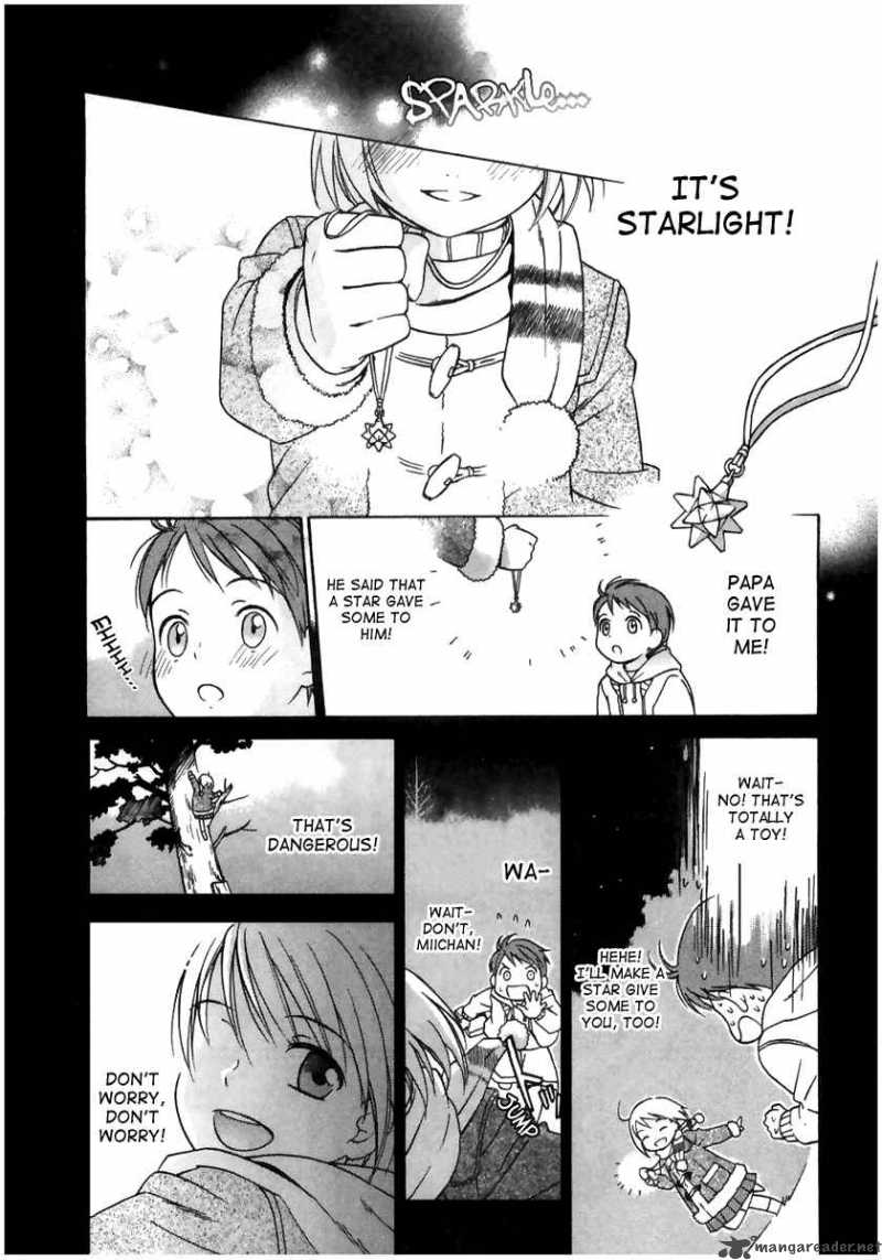 Sora No Manimani 1 9