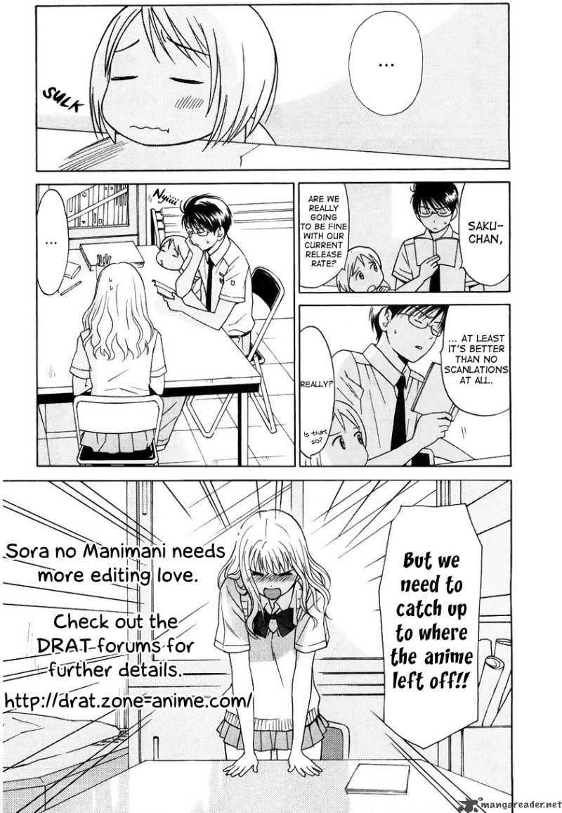 Sora No Manimani 11 1