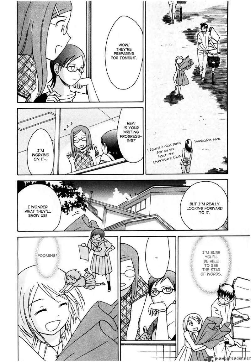 Sora No Manimani 11 14