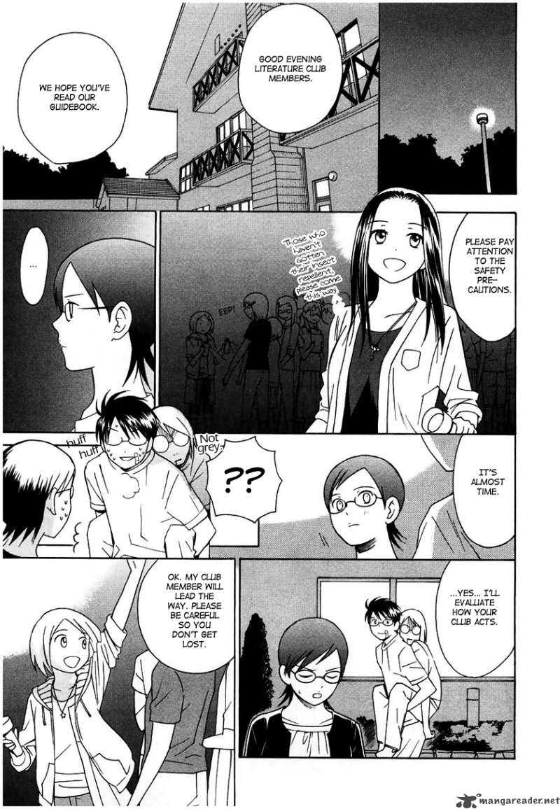 Sora No Manimani 11 19