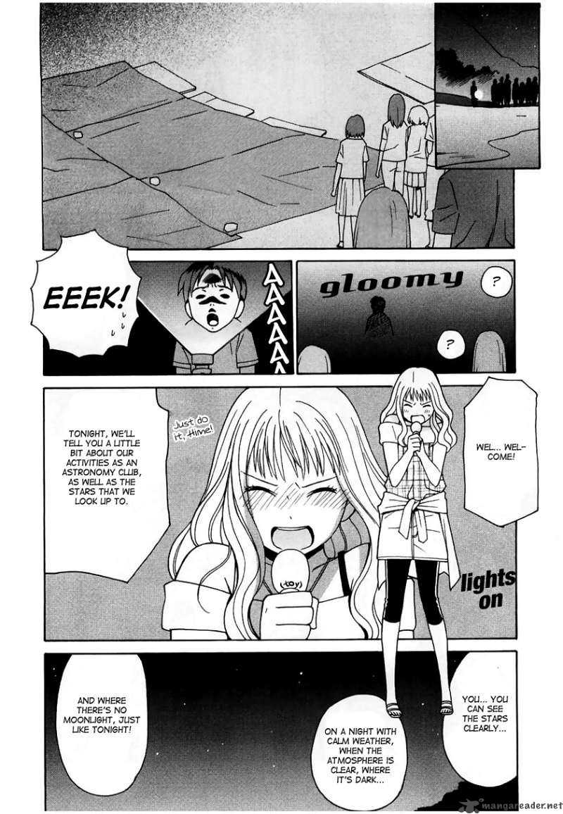 Sora No Manimani 11 20